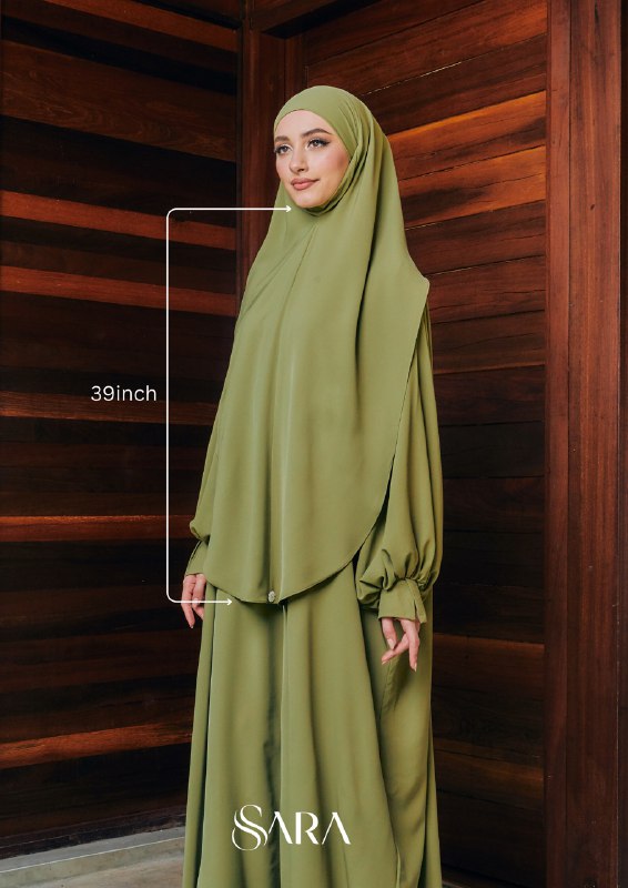 LANA KHIMAR SET
